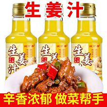 ����֭�rե��s��������˟��u���W�{�≈ζ����ƿ�b�{ζ�u֭