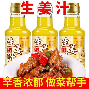 ����֭�rե��s��������˟��u���W�{�≈ζ����ƿ�b�{ζ�u֭