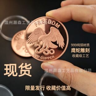 �¿����������o��� 40*3mm�o�����p�渡���~�� ���QӲ��