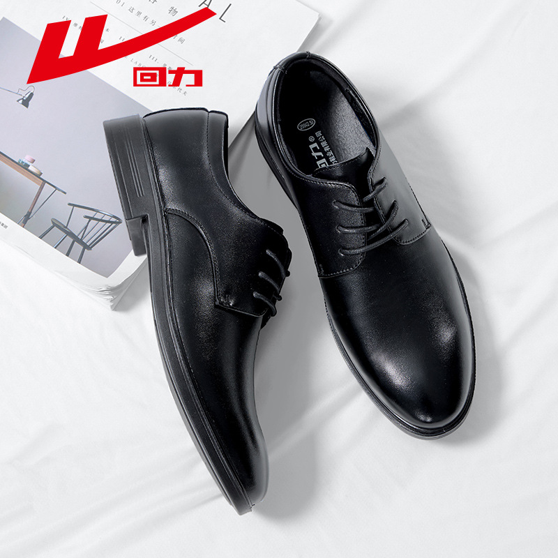 블랙 N1423/95