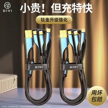 ��һ�l����һ�����������m���O���A������һ5V3A�֙C���ٳ�늾�