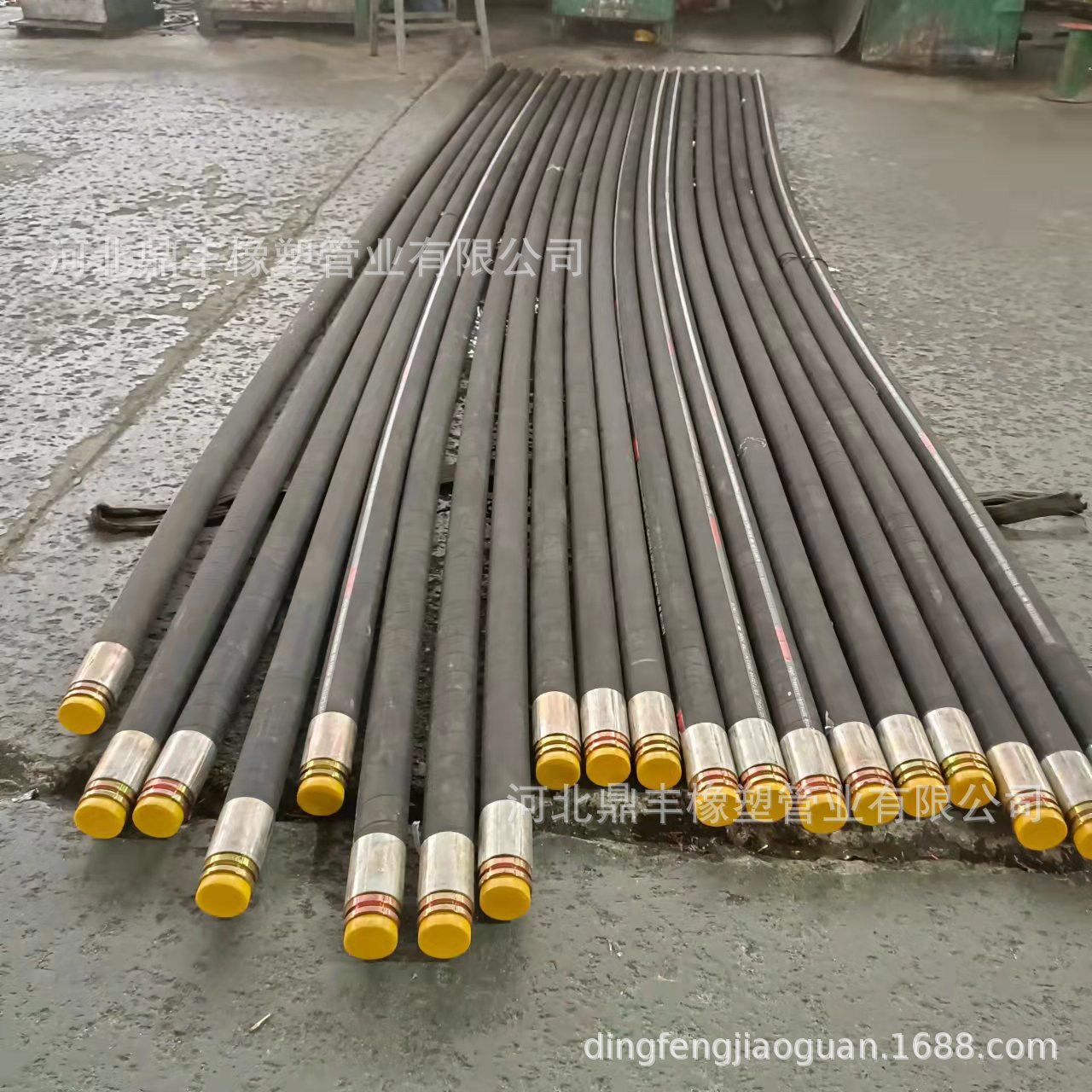 微信图片_20211108145932