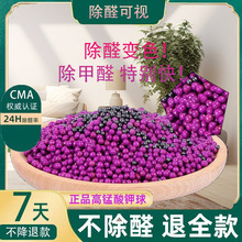 ����ȩ����ȥ��ȩ�·��b�ޮ�ζ����̿������ȩ�ϼӺ�ľ̿�Ҿ�20��