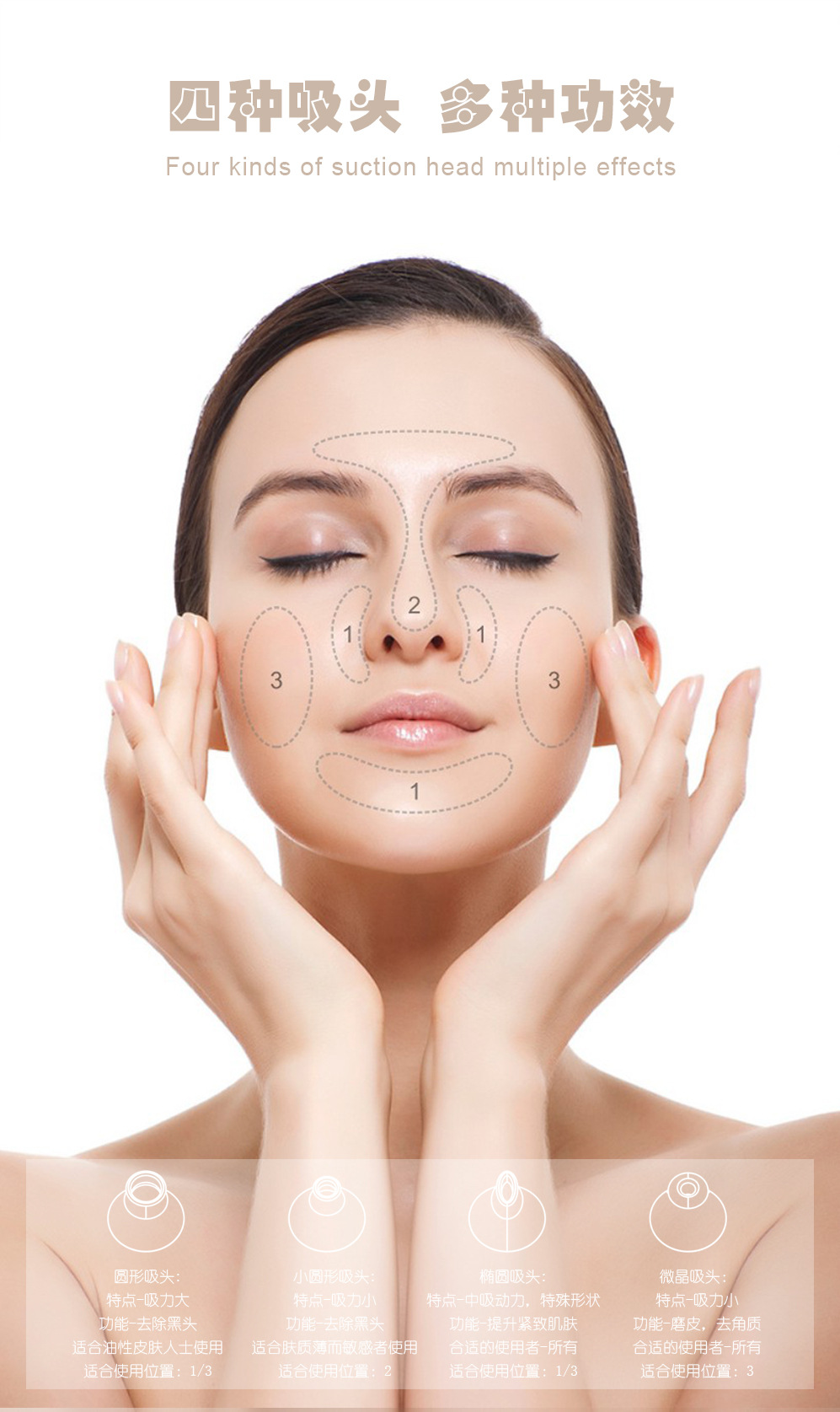 Direct from manufacturer, wireless blackhead cleaner, electric pore cleanser, blackhead removal device, deep cleaning blackhead beauty device.