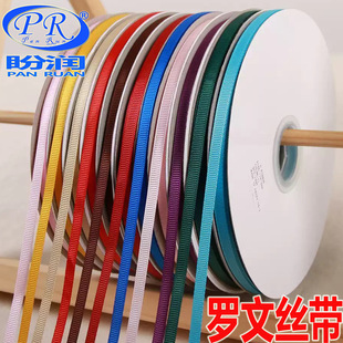 6mm���׌��_�y���ݼy�決�Y�жYƷ���b���b�o�Ϲ����b��ֹ��z��
