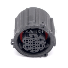 17019.062.000 7孔汽车连接器黑色圆形胶壳防水传感器电子元器件