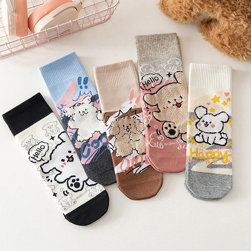 Net red puppy socks women's new cartoon bear socks cotton diamond straight women's socks wholesale Zhuji socks
