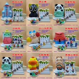 考古挖掘玩具;陶瓷彩绘沙画;科教玩具