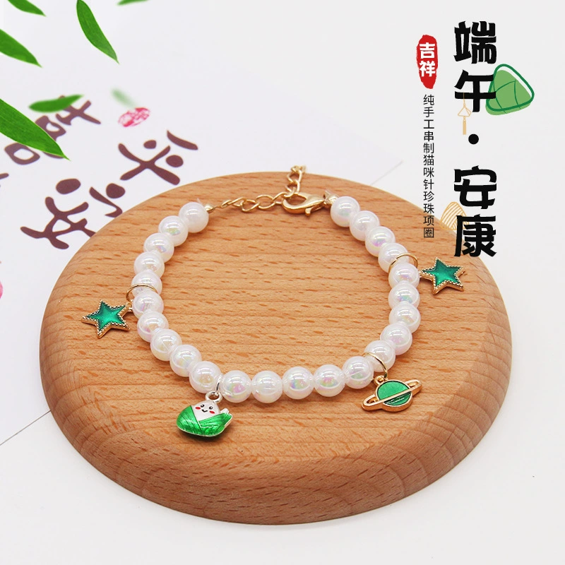 2023 ожерелье для домашних животных кошачий ошейник Дракон лодка фестиваль украшения для шеи щенка Милая жемчужная Шея трансграничная оптовая продажа