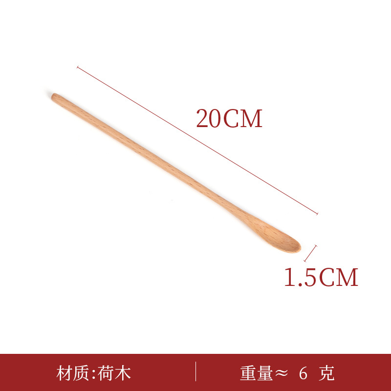 20*1.5 연꽃 나무 믹싱 스푼