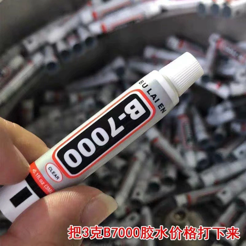Фабрика прямых продаж b7000 клей 3ml мобильный телефон ремонт экрана клей ручной сверлить diy украшения прозрачный маленький клей