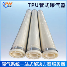 ������ʽTPUĤƤ�ؚ��������ˮ�����ؚ��ʽ�ؚ����ھ����Q�� ��