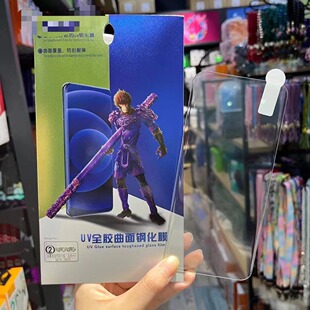 UV����䓻�Ĥ�m���A��oppoС��vivo����혻������۷�ָ�y��Ҫ�C��