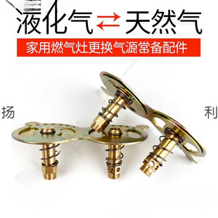 �B�wҺ�������Ȼ�⇊��ȼ����߸��bͨ�������λú���~�L�T����