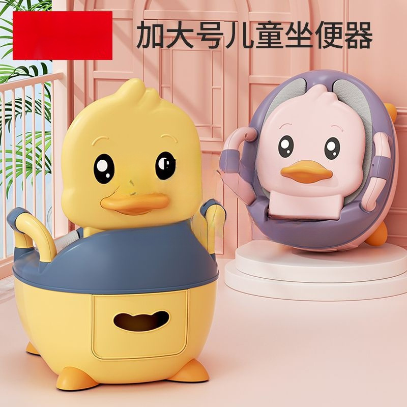 Infants and Children's Household Baby Children's Toilet Small Toilet Baby Women's Baby Potty Sit