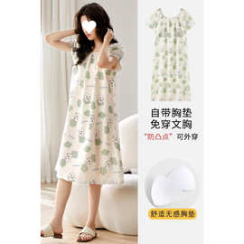 W3T带胸垫云朵棉短袖睡裙女士公主风家居服长裙