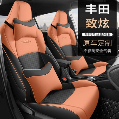 seat cover: Modelə uyğun (Original) oturacaq örtükləri
