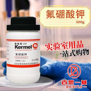 �����ܚW ������� ������ �����ʯ AR������500g�˻��Wԇ��