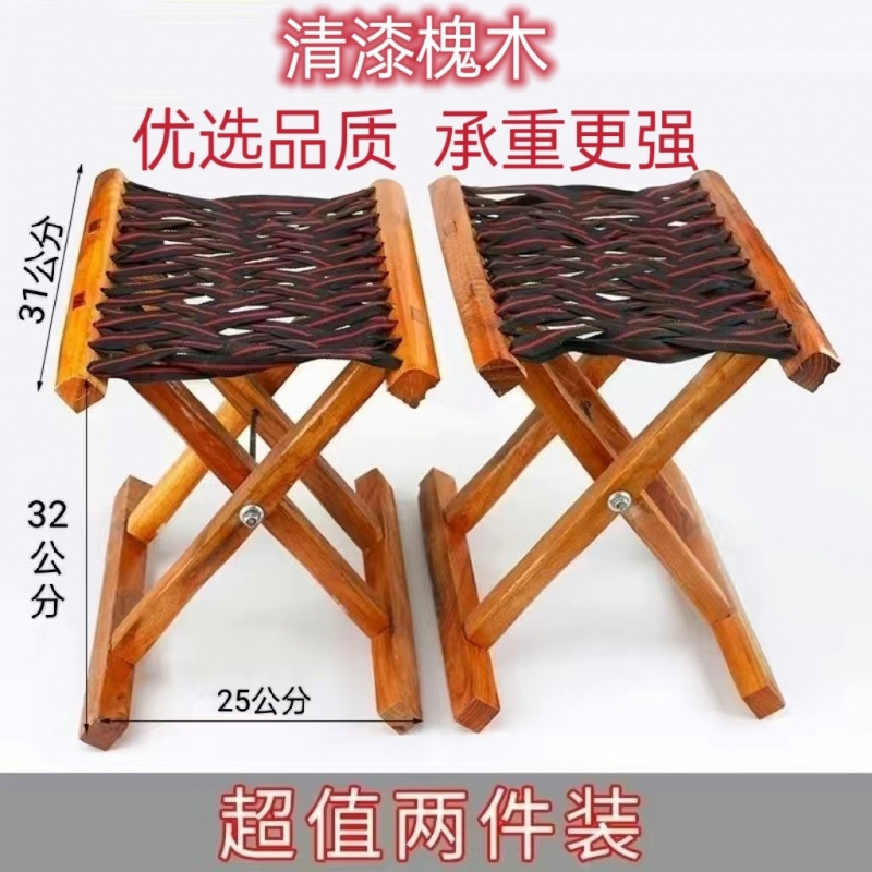 [가정+여행] 핫셀링 C+ 모델 하이 32cm (2개)