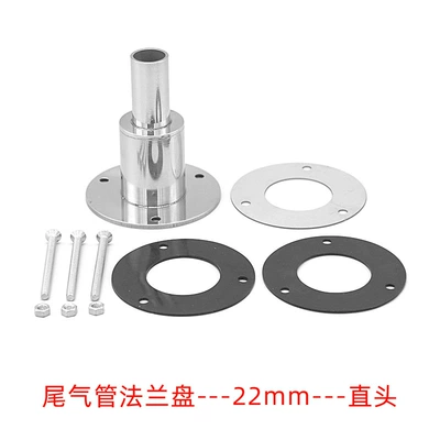 Exhaust Pipe Joint Smoke – Other Car Modifications - flange-plate-22mm-straight