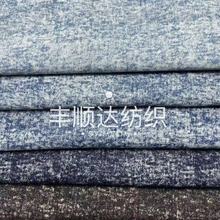 印花水洗牛仔面料柔软无弹裤子外套裙子箱包鞋衣服服装布料批发