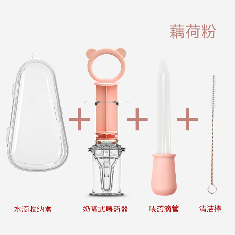 O1CN01Gs1q2a1KcJoknYtez_!!2206