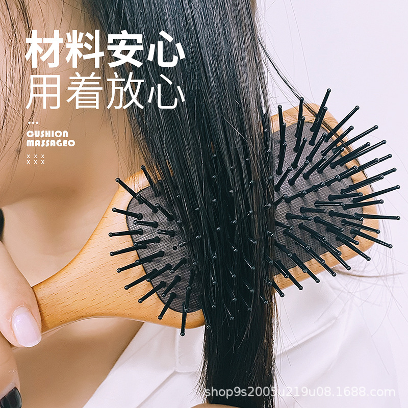Avatar pein de masaje de cuero cabelludo pein de aire pein de cabello pein de madera pein de airbag de beech