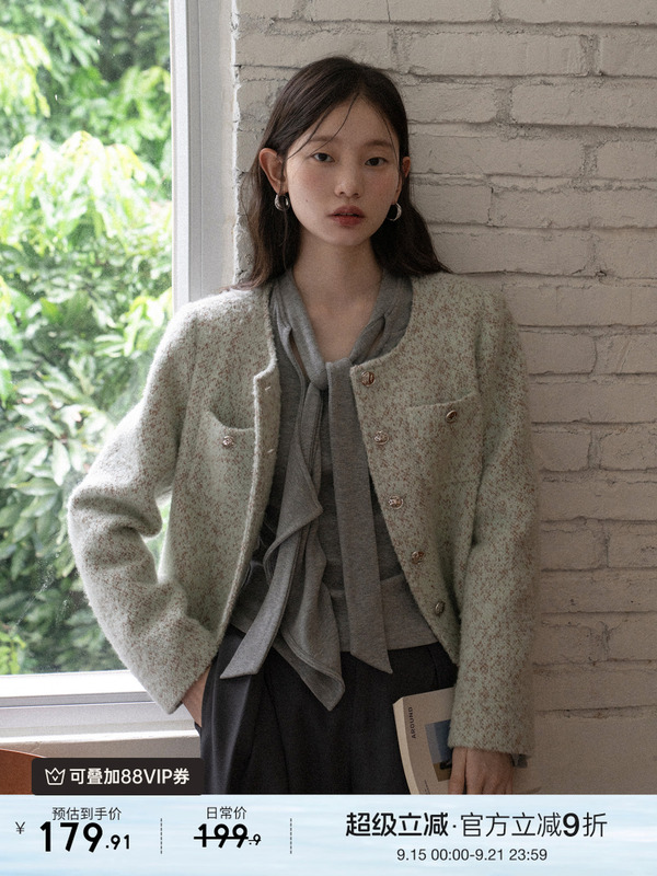 羊城故事 小香风粗花呢短款外套女2025秋季新款气质宽松上衣|undefined