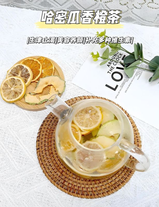 金桔柠檬百香果独立小包装花茶散批冻干水果泡水喝 花果茶|undefined