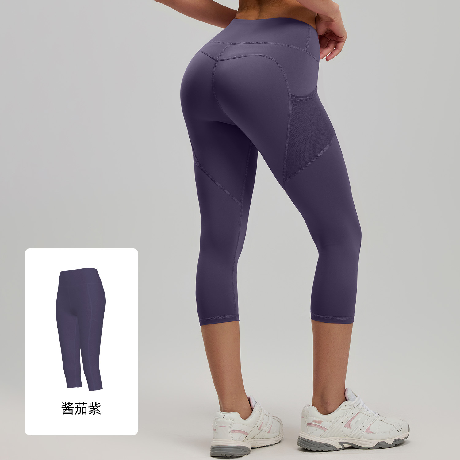 Pantalones capri de yoga con bolsillo lateral para mujer, de cintura alta, para gimnasio, con efecto levantamiento de glúteos, leggings deportivos, mallas deportivas.