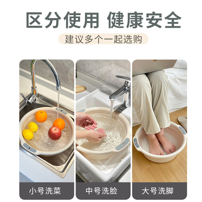 加厚塑料洗脸盆宝宝家用双耳壁挂盆学生宿舍洗脸洗衣学生宿舍洗脸|undefined