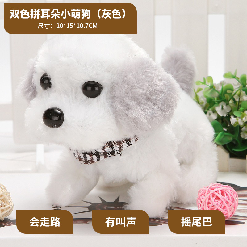 Doble color con orejas para perros (gris)