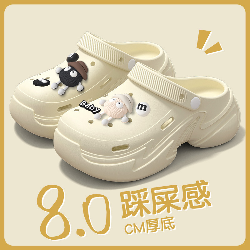 카키색 + 흑백 입체 연탄