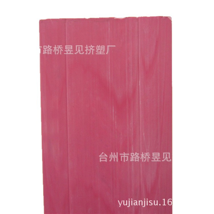 Productos de extrusión de plástico PVC extruido tira de sellado borde sellado ranura perfil PVC Procesamiento de extrusión image 4