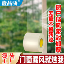 �T���p϶���L�z��͸�����l���g�����T���p϶�ܷ���L��ˮ�����z��