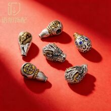 ���y�pɫ��ͨ�ִ�����Ͻ��͹��Ჴ����ʽ�����ִ�����S��ֱ��