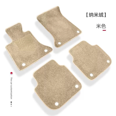 driver's seat, and rear coil mat replacement floor – Ayaqaltılar (Kovriklər) - beige-full-car-top-layer-nano-fleece-versioncomes-with-double-layer-fixing-clips-hole-puncher