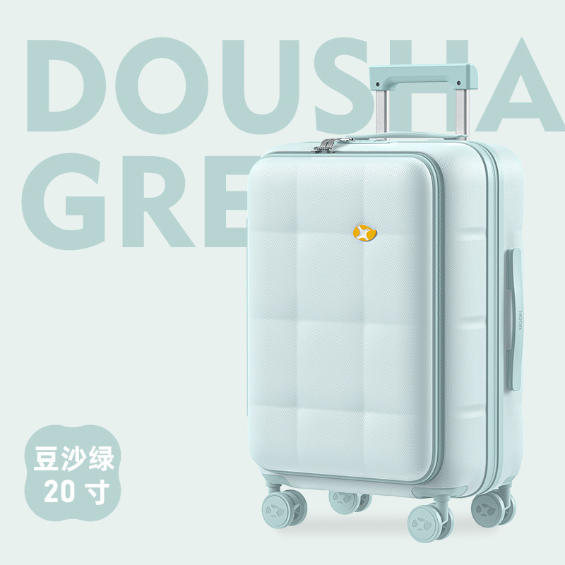 一件起批旅行箱沙发款19开拉链拓展款大容量海关锁万向轮拉杆箱|undefined