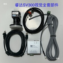 CCD�h�Ο����C�R�^�������Cҕ�X�{����_���C����������SV300С