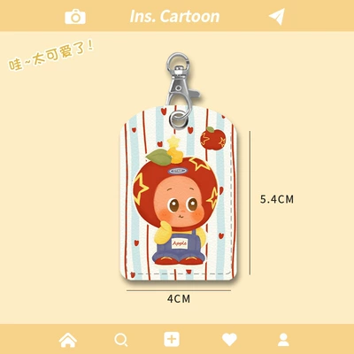 Cover Bus Card Sensor Leather – Electric vehicle key cover shell - nfc-card-holder-apple-star