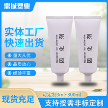 ��τ�ܛ�܏S��110ml�̻���ܛ�ܶ�NҎ��3ml~300ml���Ϲ̻���ܛ��