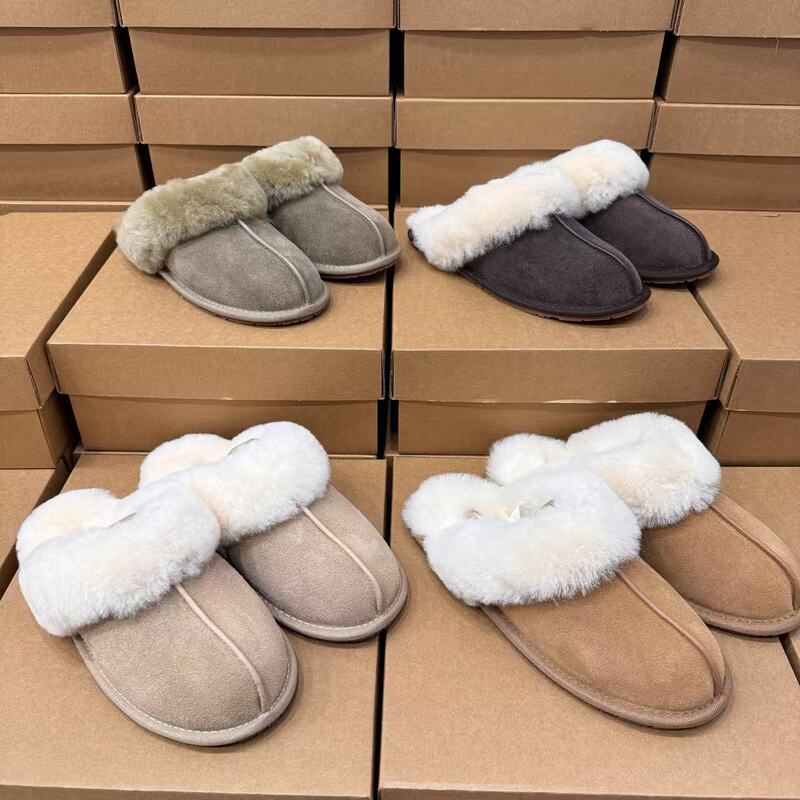 Sangpo flat-soled wool slippers, women's style, star-patterned wool slippers, Skafit fluffy home wool slippers Sangpo flat-soled wool slippers, women's style, star-patterned wool slippers, Skafit fluffy home wool slippers