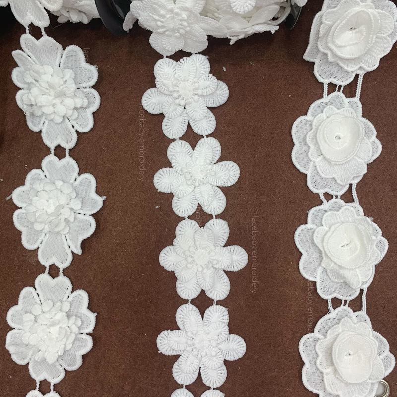 水溶立体花条码 现货镂空刺绣花边 服装辅料DIY配饰花朵厂家直销