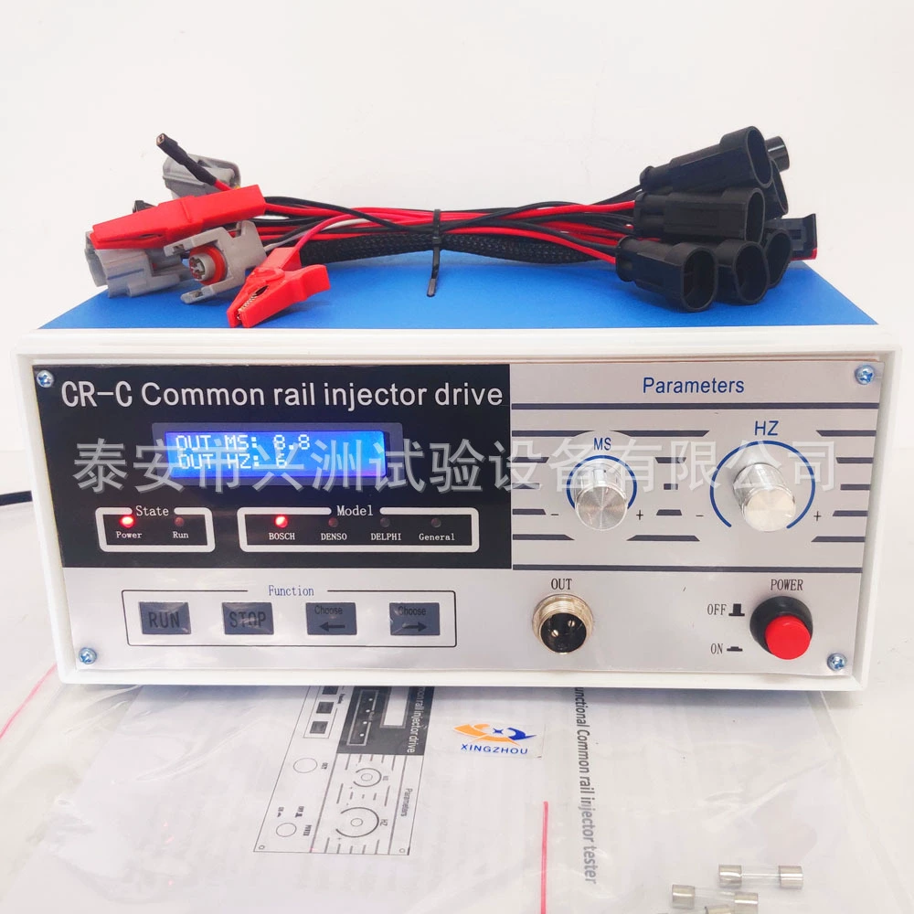 Производитель CR-C детектор Common Rail/тестер электрических форсунок/тест масляных форсунок Электронный блок управления CRC