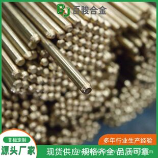 T1 ���~�� C1020 CW008A ���I���~�� ���и�ӹ� �|����