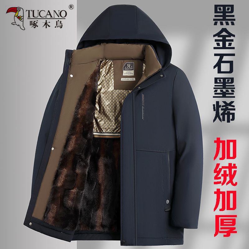 GK啄木鸟正品中年男士爸爸冬装外套棉服加绒加厚棉衣中老年休闲棉