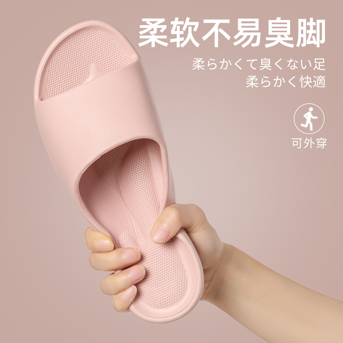 Arch Support Slippers Women's 2025 New Indoor Home Household Bathroom Eva Sandals Men's Summer