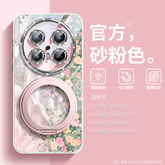 モネの花の壁はファーウェイmate70携帯ケースの新商品の女性モデルmate60proの高級感フラッシュの羽糸を適用します。