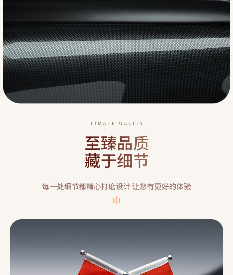 New multifunctional car mobile phone anti-skid pad center console storage pad PVC red flag spring rotating bracket