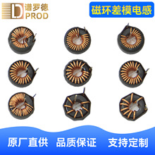 ʽģŭh늸4.7uH~100uH/10uH/22uH/68uHV_PROD/PDMTAT